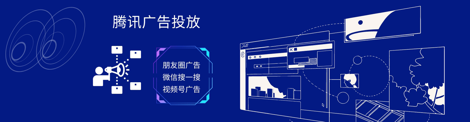 海拉尔百度怎么推广